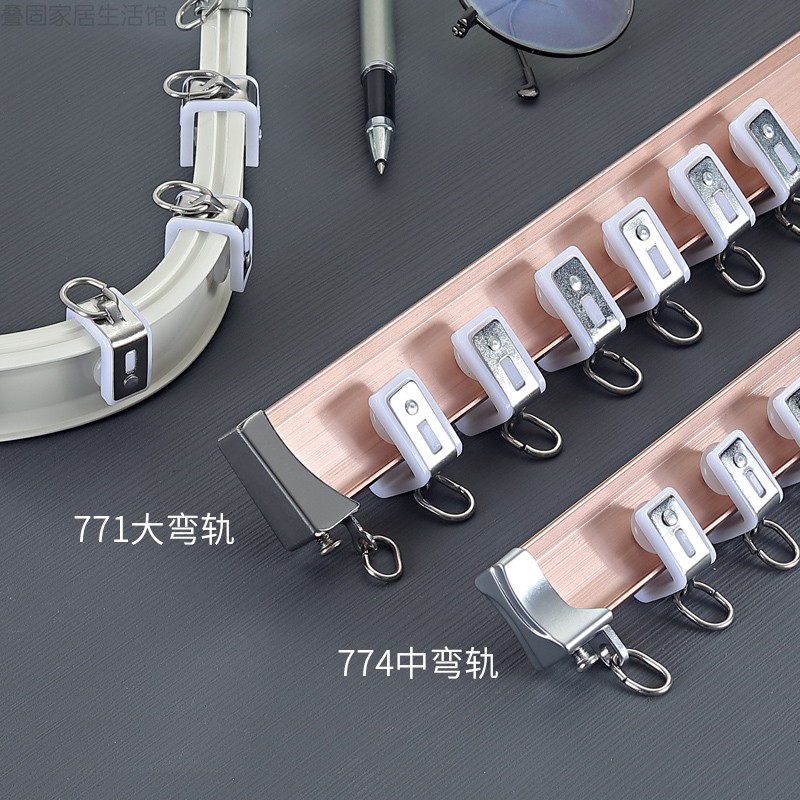 铝合金窗帘轨道 顶侧安装单轨双轨道弯曲导轨U型滑轨滑轮加厚弯轨