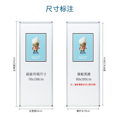 移动展板展架带轮折叠展架书画书法展板广告屏风展示架立式可移动