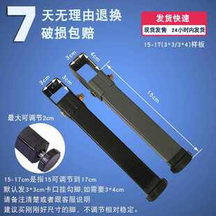 排骨架支撑脚夹片床腿可调节挂钩脚榻榻米床挂钩床腿床架五金配件