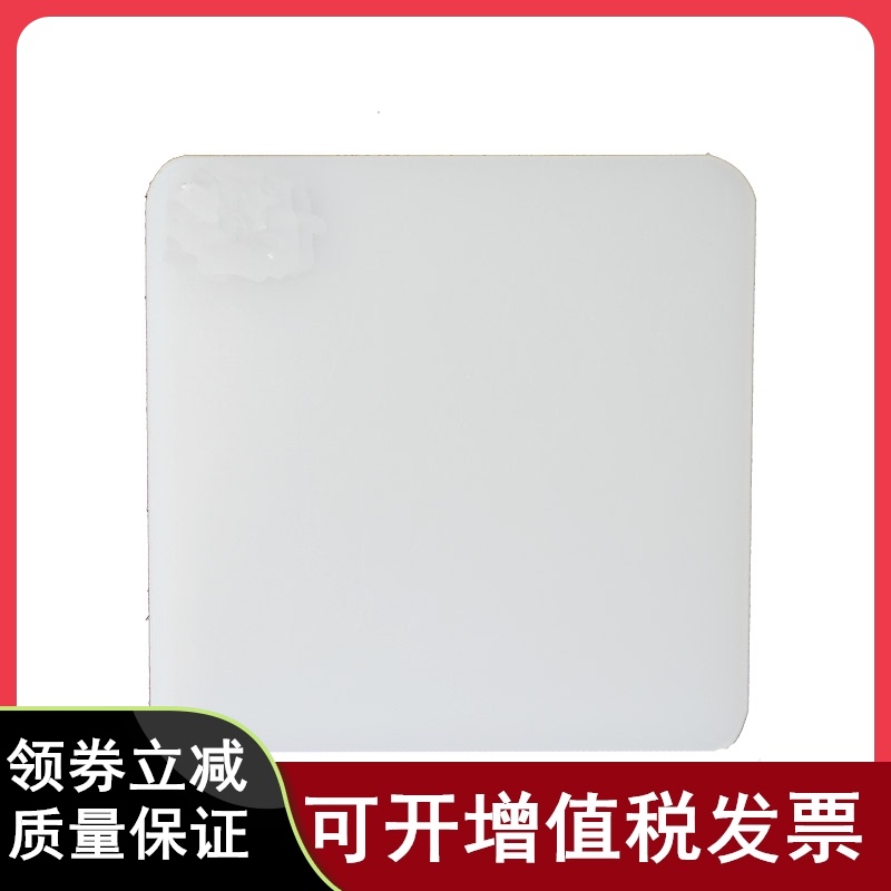 卡斯特手压式取样刀橡胶垫板加厚塑料垫板克重仪取样器克重垫底板