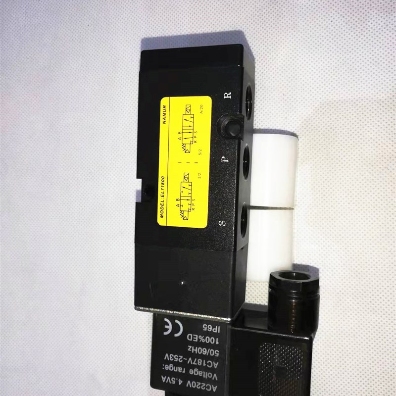 速拓普电磁阀气动阀210一08 220v控制器气阀换向阀电子阀线圈24v