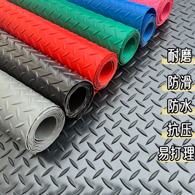 可裁剪防滑垫地垫厨房防滑防水垫楼梯仓库防潮整铺垫胶垫耐磨商用