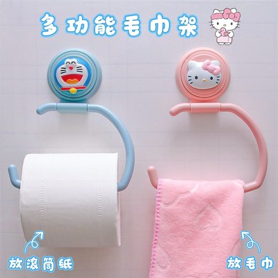 儿童毛巾架免打孔卫生间浴室吸盘壁挂置物架厕所挂钩浴巾架挂架杆