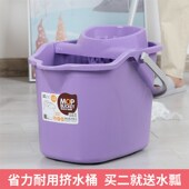 家用挤水桶滑轮加厚手动洗拖把桶塑料免手洗旋转拧水桶老式 墩布桶