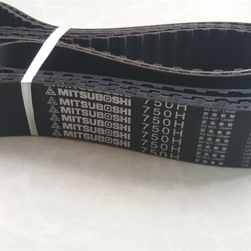 600H 605H 635H 630H梯形齿同步皮带