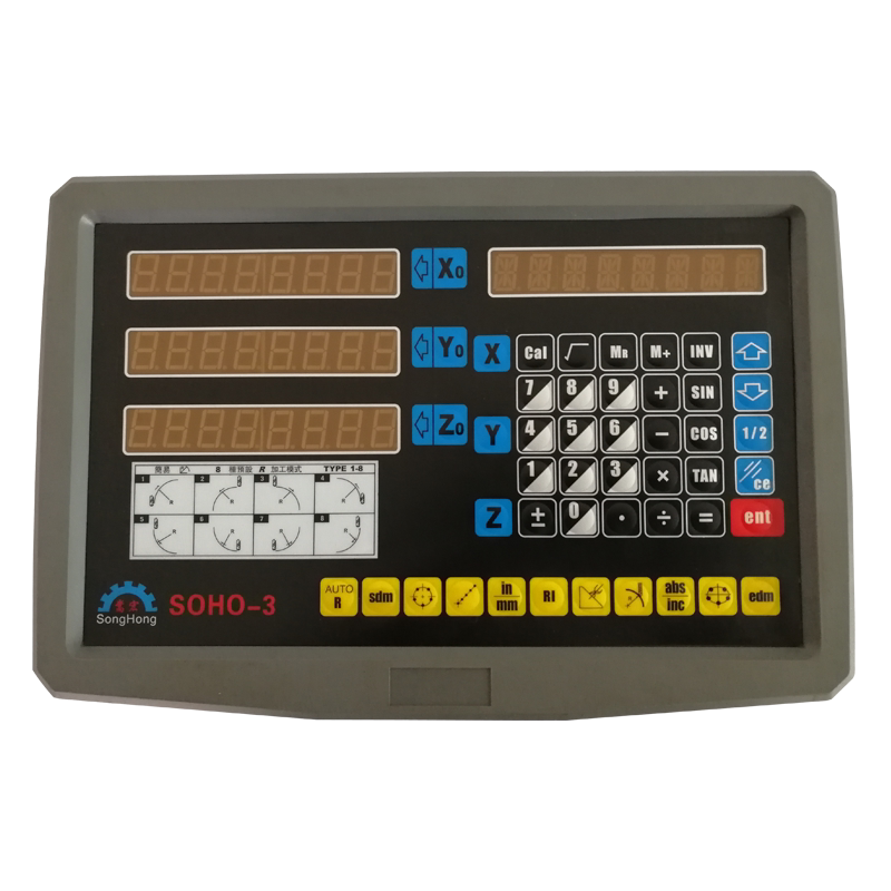 soho嵩宏磁栅尺光栅电子尺高精度数控加工铣床机床通用数显表套装