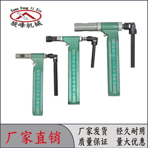 CTER摆臂轴心多轴器配件攻牙机攻丝机多头钻孔机输出轴摇臂组件
