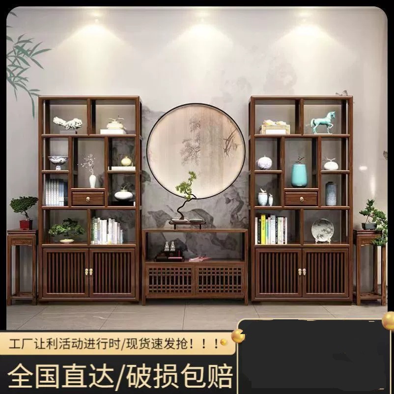实木博古架新中式茶室p多宝阁展示架茶叶柜子办公室多层书架置物