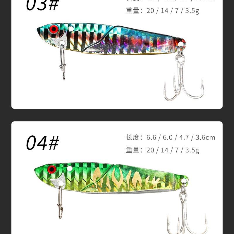 浪牛铁板路亚h饵套装远投小亮片淡水海钓翘嘴鲈鱼假饵硬饵,户外/登山/野营/旅行用品,路亚饵,淘宝优惠券,粉丝福利购,淘宝优惠卷