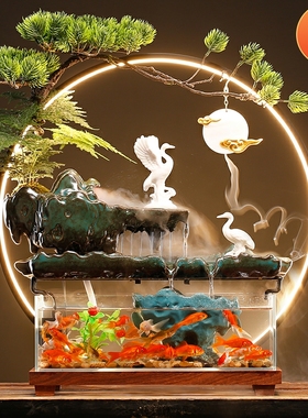 招财流水喷泉摆件办公室桌面中式景观水循环转运生财鱼缸开业礼物
