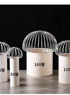 75/110管锦鲤鱼池排水口面吸过滤头养鱼收落叶防堵塞过滤式排水口