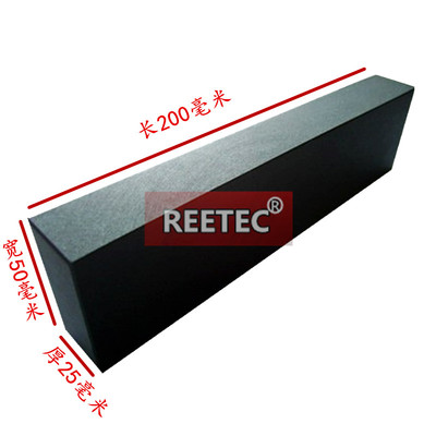 400#800目1000目碳化硼油石碳化硼磨刀石耐磨不掉渣200X50X25毫米