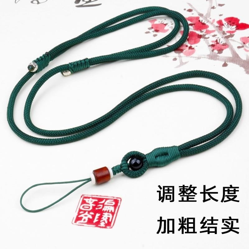 手机挂绳挂脖绳子吊绳男款女款长款伸H缩中国风男女带网红结实耐