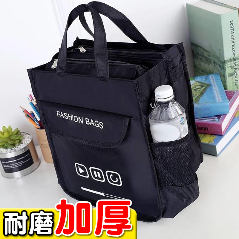 高中初中生三层手提袋拎书袋男生大容量多层文件袋牛津布防水补课,文具电教/文化用品/商务用品,文件袋/资料袋/试卷收纳袋,淘宝优惠券,粉丝福利购,淘宝优惠卷