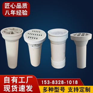 高速公路桥梁铸铁泄水管PVC泄水管塑料地漏格栅管盖Y篦子弯管接头