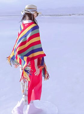 大西北西藏旅行套头毛衣保暖针织衫沙漠拍照民族风披肩女斗篷披风