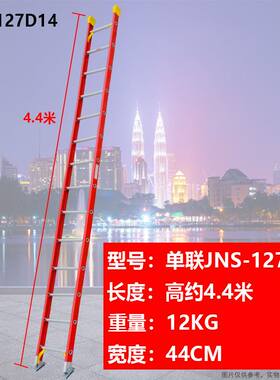 厂促伸缩梯子单梯折叠移动家用升降梯子爬梯工地铝合金梯子工程品