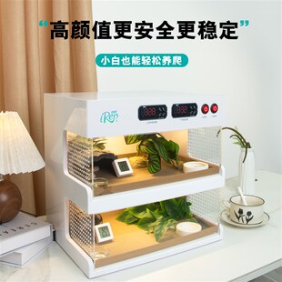 宠物蛇饲养箱智能温控地暖蛇缸地栖睫角守宫盖勾亚饲养箱亚克力