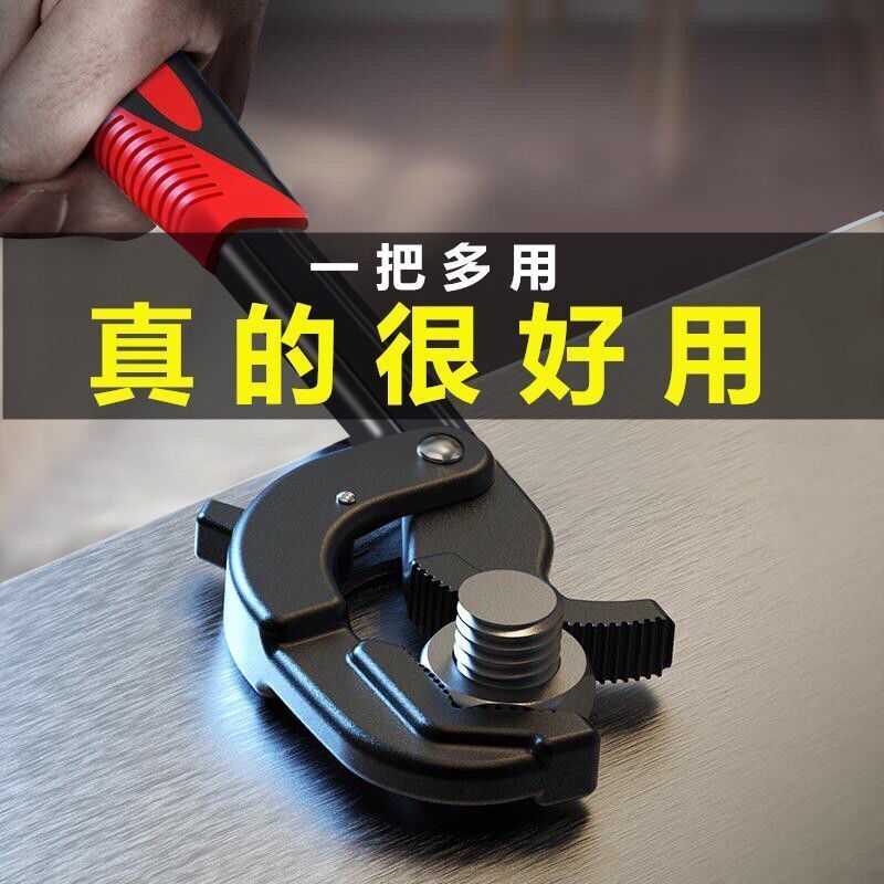 万能扳手大开口板子五金店工具z大全家用快速管子钳活板手活口管