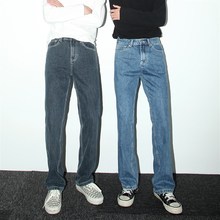 宽松直筒牛仔f裤男士春秋新款时尚百搭休闲显瘦拖地裤潮流长裤男
