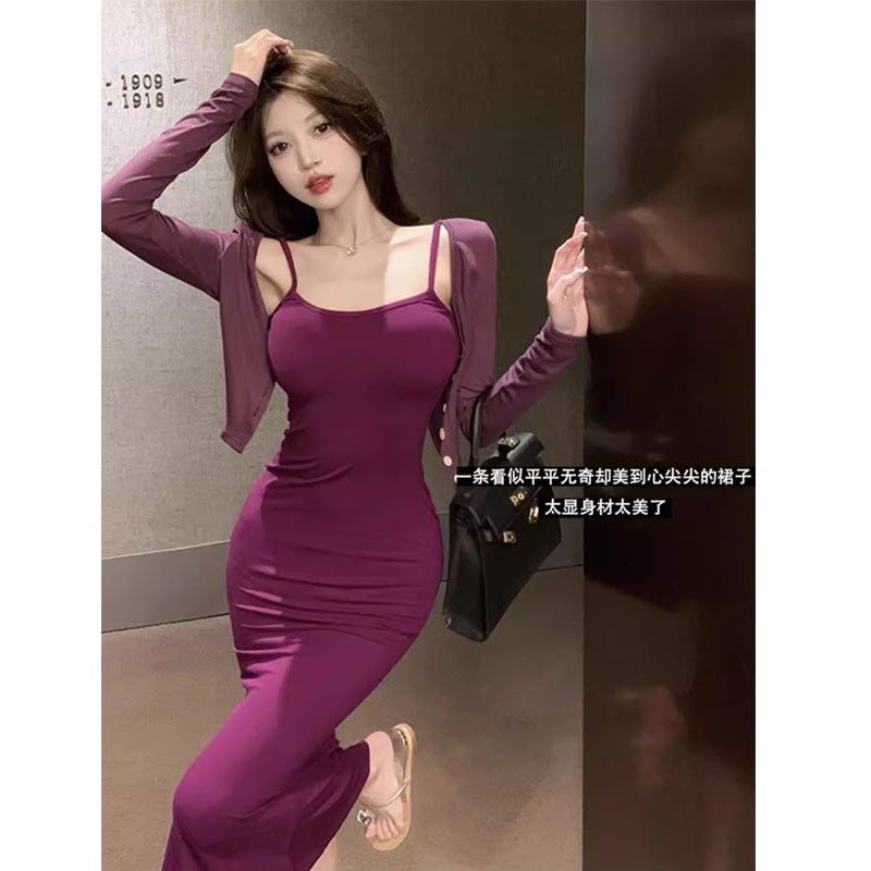 夏春秋季新款孕妇连衣裙套装纯欲包臀F紧身鱼尾裙显瘦海葵紫长裙,孕妇装/孕产妇用品/营养,连衣裙,淘宝优惠券,粉丝福利购,淘宝优惠卷