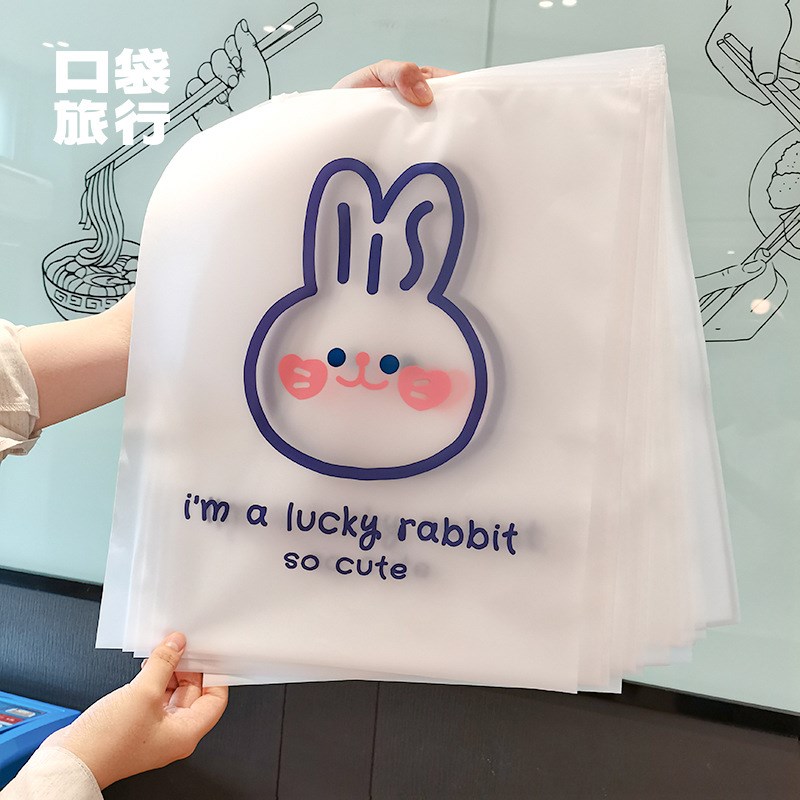 实用旅行衣物收纳袋行李箱衣服鞋子分装防水内衣收纳袋密封收纳袋