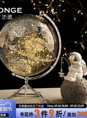 创意透明地球仪摆件家居饰品现客厅酒柜电视柜桌面轻奢档装饰
