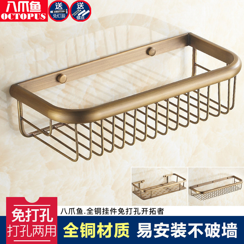 全铜欧式浴室置物架挂件方形仿古卫C生间收纳架网篮卫浴壁挂免打,家装主材,卫浴置物架,淘宝优惠券,粉丝福利购,淘宝优惠卷