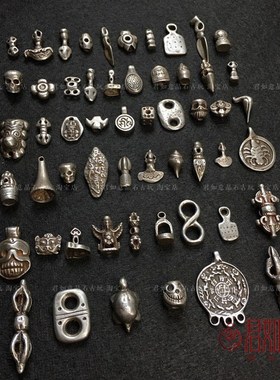 藏式天铁挂件吊坠 西藏手串项链配珠装饰铜配饰散珠卡子计数背云