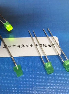 3x3x4mm绿发普绿色正方形平面z雾状散光指示直插LED灯珠发光二极