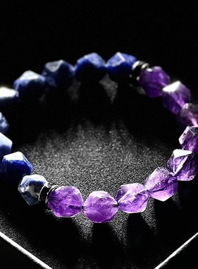 紫水晶手串青金石守护手链潮牌高级感小众设计男女生情侣精致轻奢