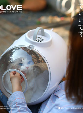 猫包外出便携太空舱大号透明猫包手提斜挎透气宠物出门包猫咪背包