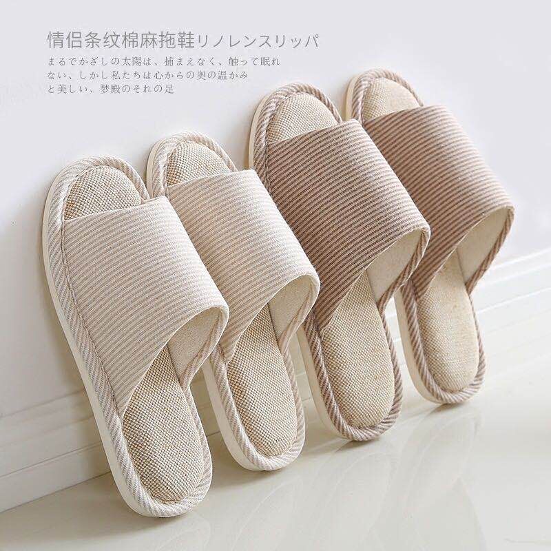 日式亚麻拖鞋女h夏家居家用静音室内地板居家情侣防滑防臭四季软