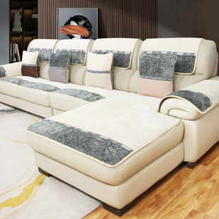 2024新款高端真皮沙发垫专用坐垫沙发套布艺毛绒四季通用防滑简约