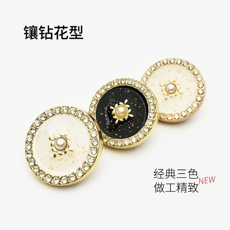 新款金色镶钻珍珠扣子花形金属纽扣D女上衣外套毛衣开衫扣大衣钮