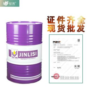 厂家直供100号机械真空泵油抗氧化性好机械专用润滑油品质保证