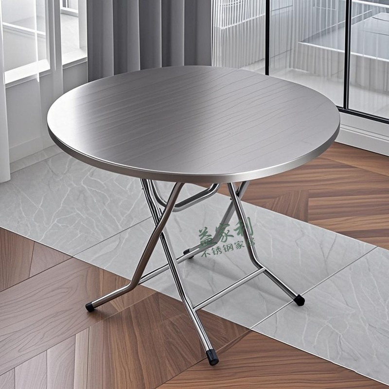 不锈钢餐桌家用吃饭可折叠桌小方桌户外桌子小户型折叠圆桌学习桌