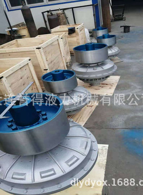 辽阳电厂定带制动轮液力偶合器YOXIIZ450，厂家直供的液力耦合器