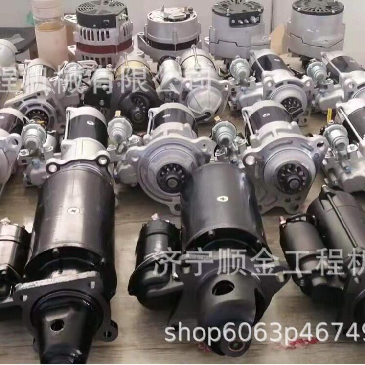 现货销售山工装载机SEM658 SEM636启动机 发电机 装载机全车配件