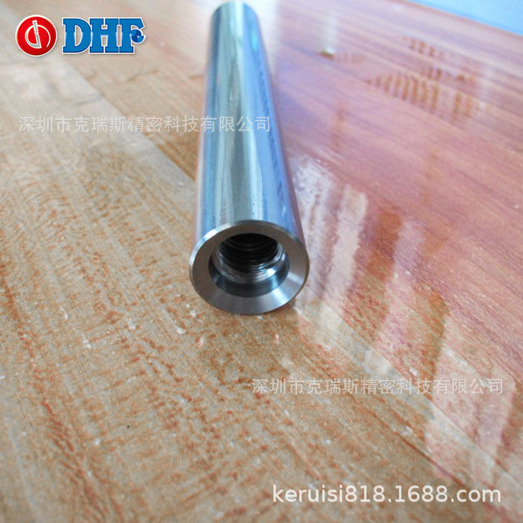 DHF 内冷孔刀杆X-WDEX-200150 德信发 抗震钨钢立铣刀杆D20*150L