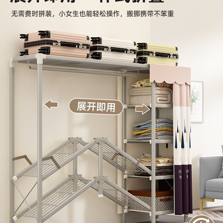 免安装折叠简易衣柜全钢架耐用