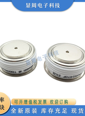 平板晶闸管T1986N12TOF T1986N14TOF T1986N16TOF T1986N18TOF