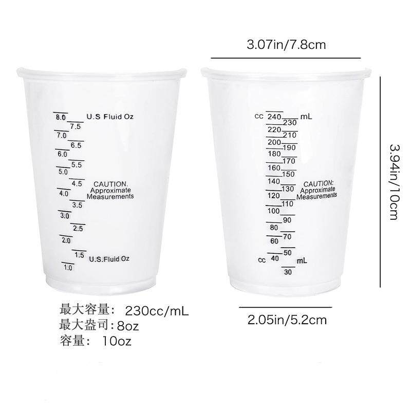 8盎司一次性PP刻度杯混合量杯透明塑料杯混合油漆耐高温(240ml)