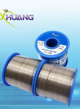焊锡厂家供应 含铅焊锡丝 Sn20/Pb80药芯免洗高温锡丝 有铅锡线
