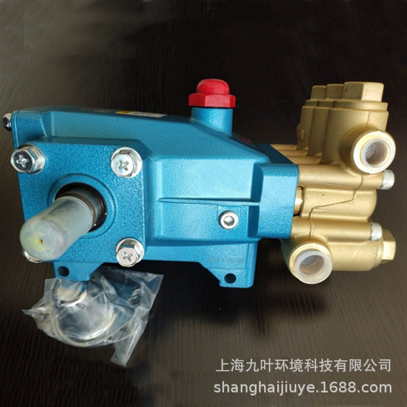 丸山MW530(PV)工业泵增压泵MARUYAMA车床机加工高压清洗泵