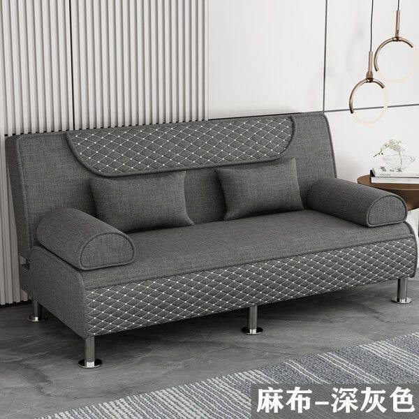 小户型可折叠两用沙发床