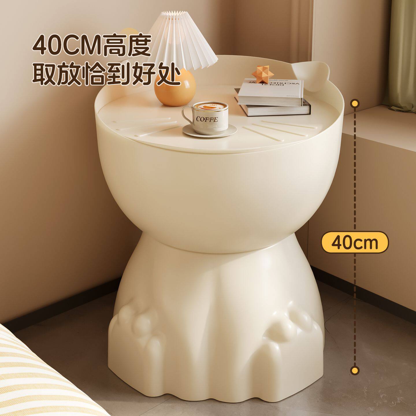 可移动迷你床头柜沙发边几