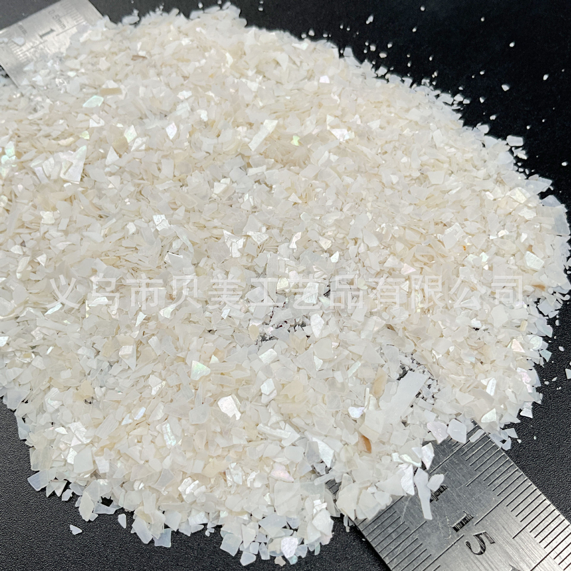 白蝶贝贝壳纸碎料 贝壳螺钿纸美甲碎料 装饰工艺品镶嵌首饰盒饰品