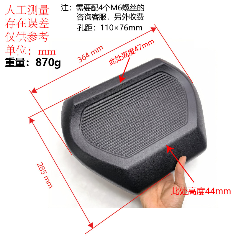 划船机发泡坐垫 健身车座垫 健身器材鞍座划船器高硬度弹性大坐垫