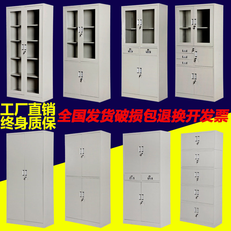 哈尔滨钢制多门更衣柜宿舍工厂
